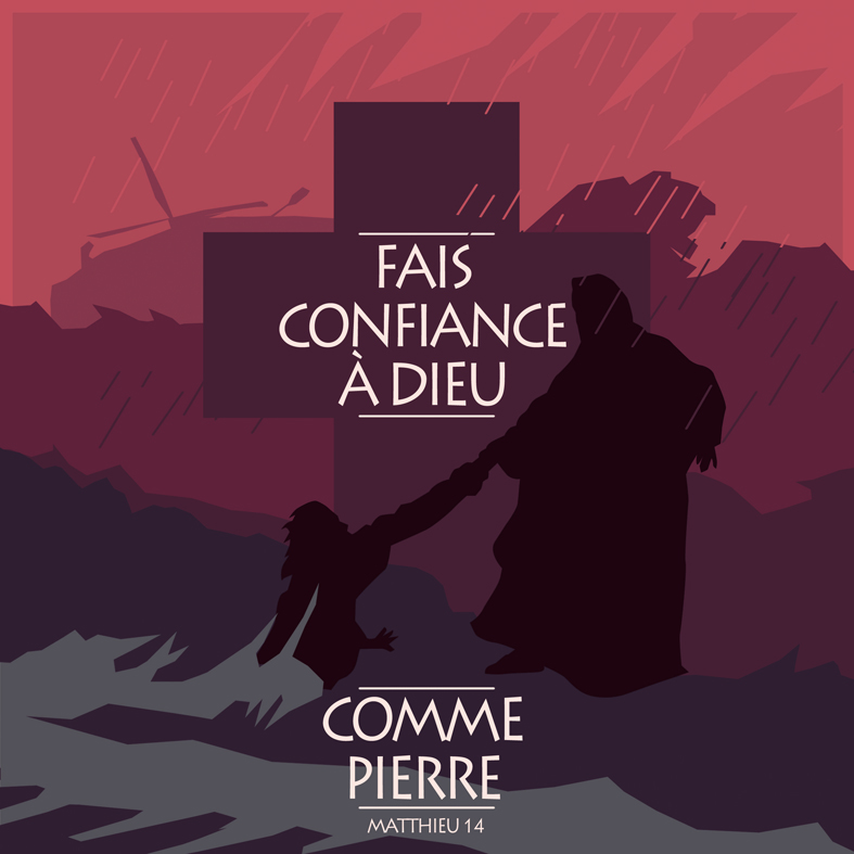 confiance